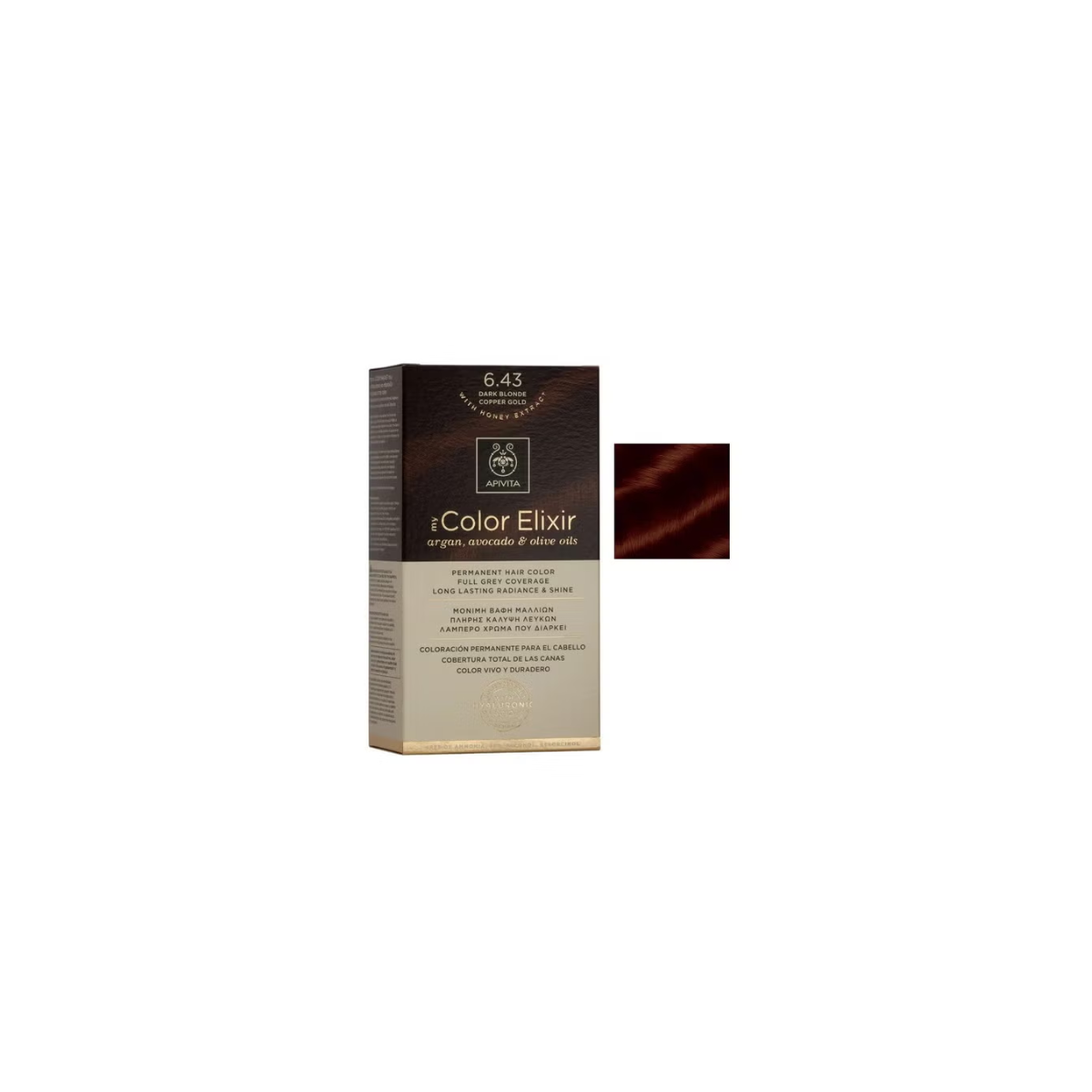 Apivita tinte 6.43 dark blonde intense copper